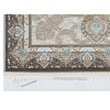 Иранский Ковер Для Гостиной Арт 30273